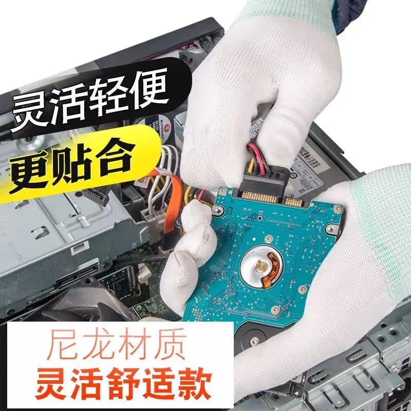 尼龙线手套透气舒适薄款弹力开车防晒干活劳动男女工作手套