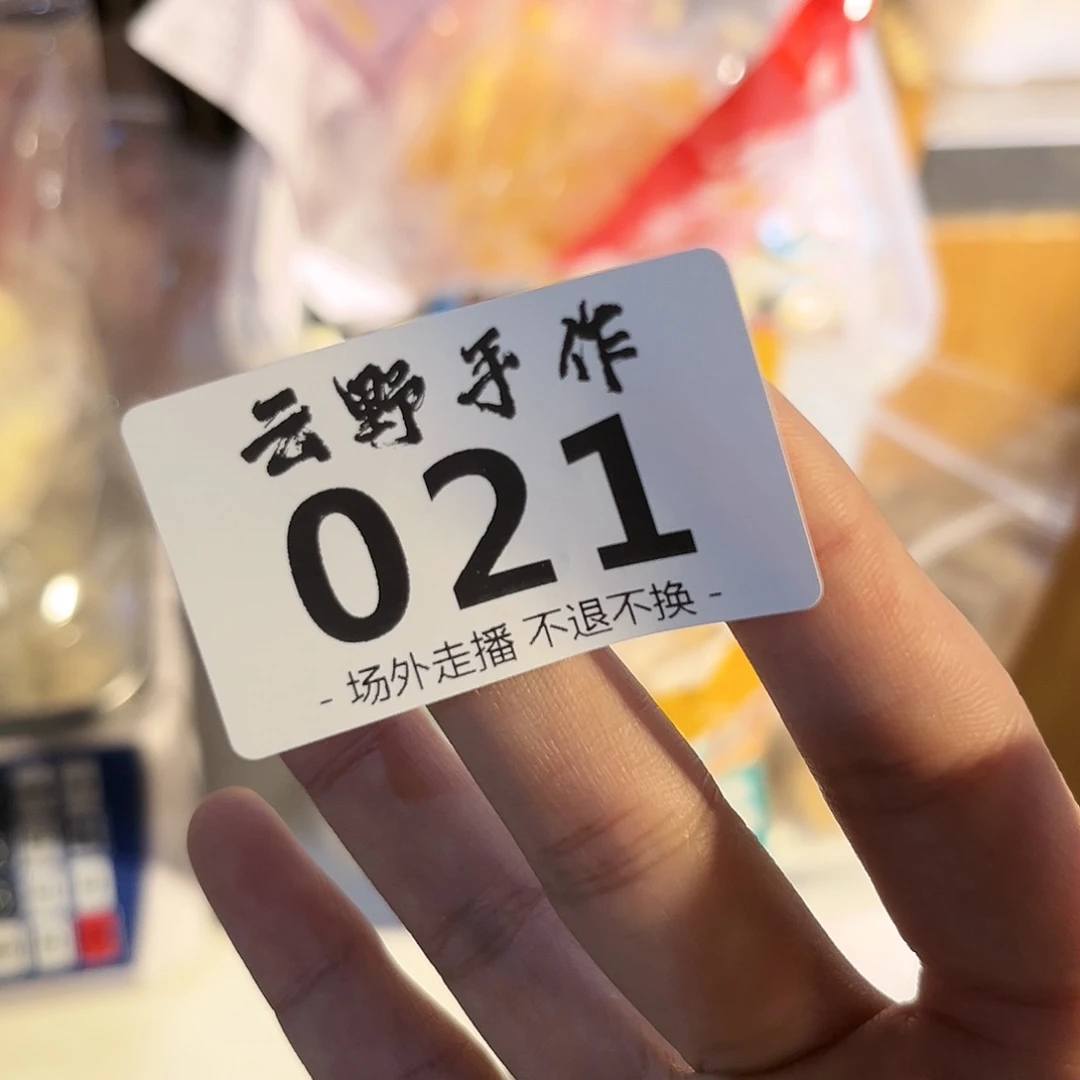 南*.江南哈哈哈哈哈哈哈哈哈哈哈