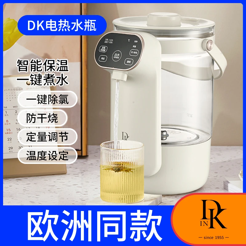 DK3L大容量电恒温水壶煮水防干烧电热水瓶一键除氯