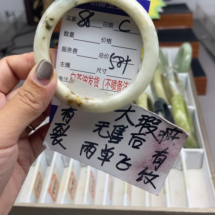 未镶嵌蛇纹石玉手镯