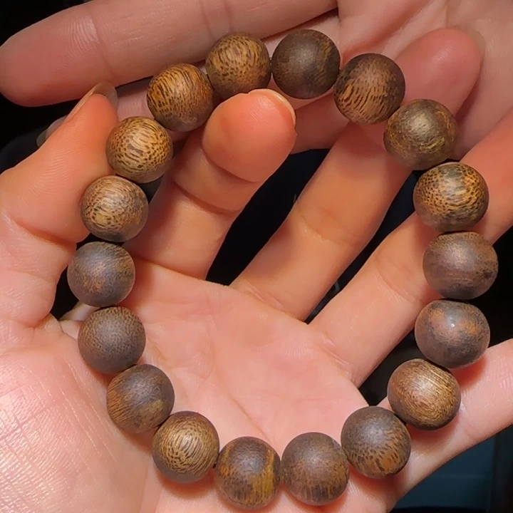 手串沉香海南老白棋1.2手串13克+