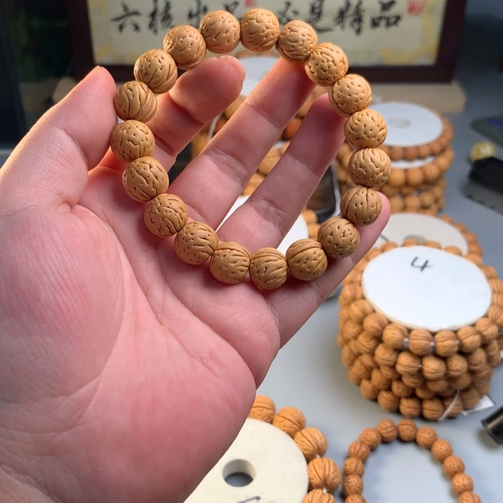 桃核吊坠13盘锦肌肉新品