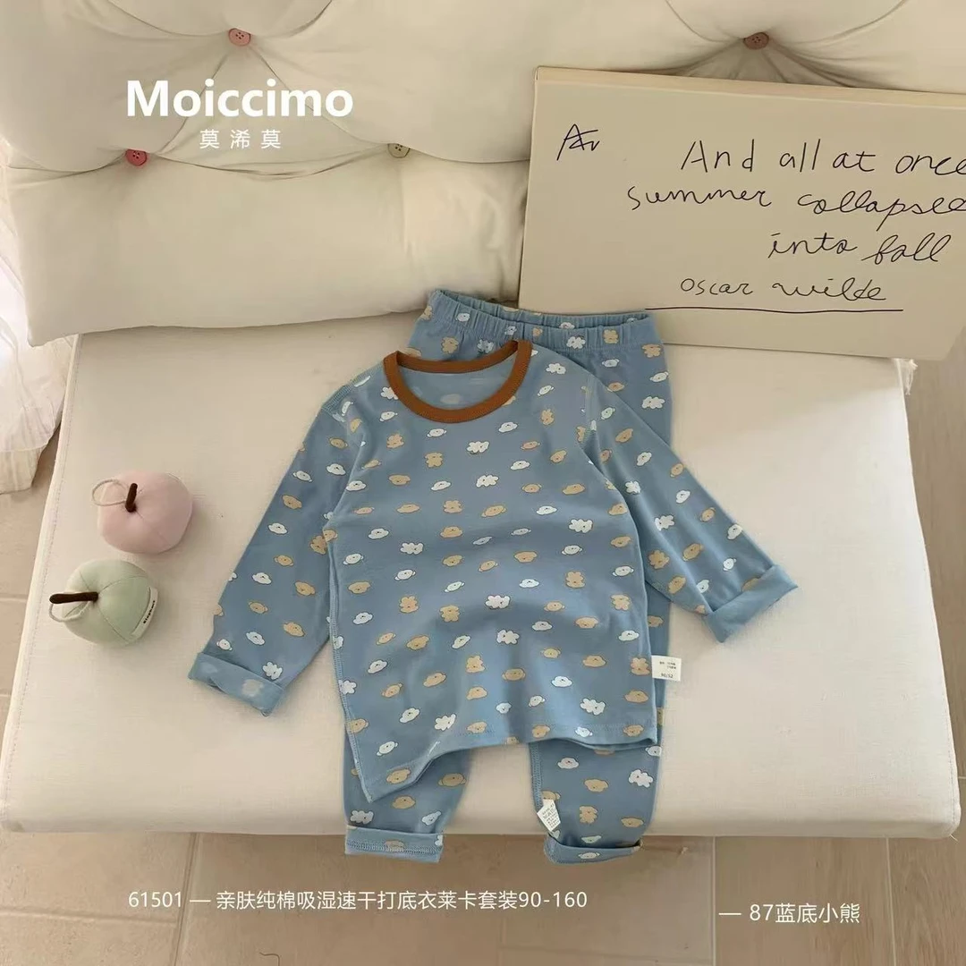 130-160蓝底小熊亲肤莱卡家居服套装