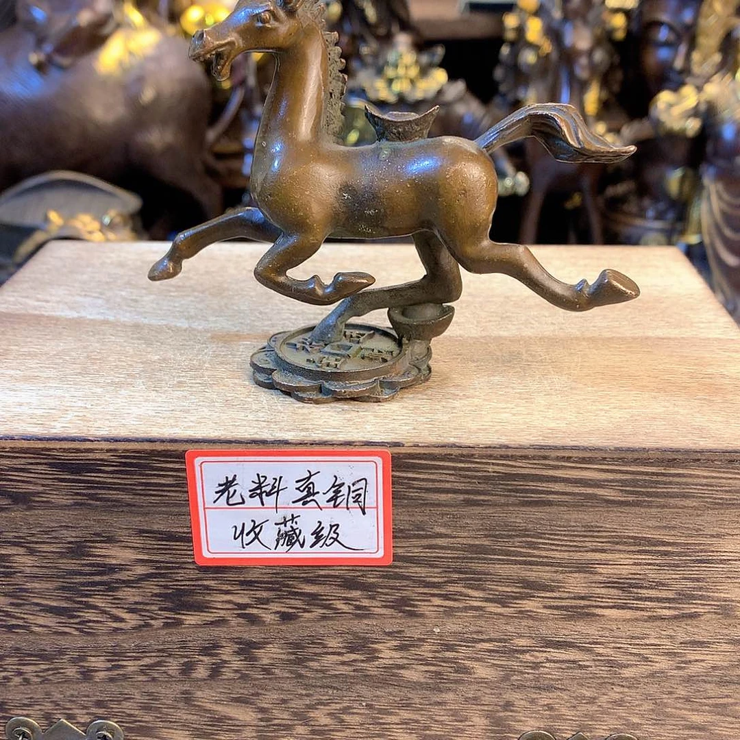 铜直播间推荐古品