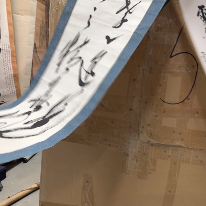 H***5精品剪纸作品欣赏