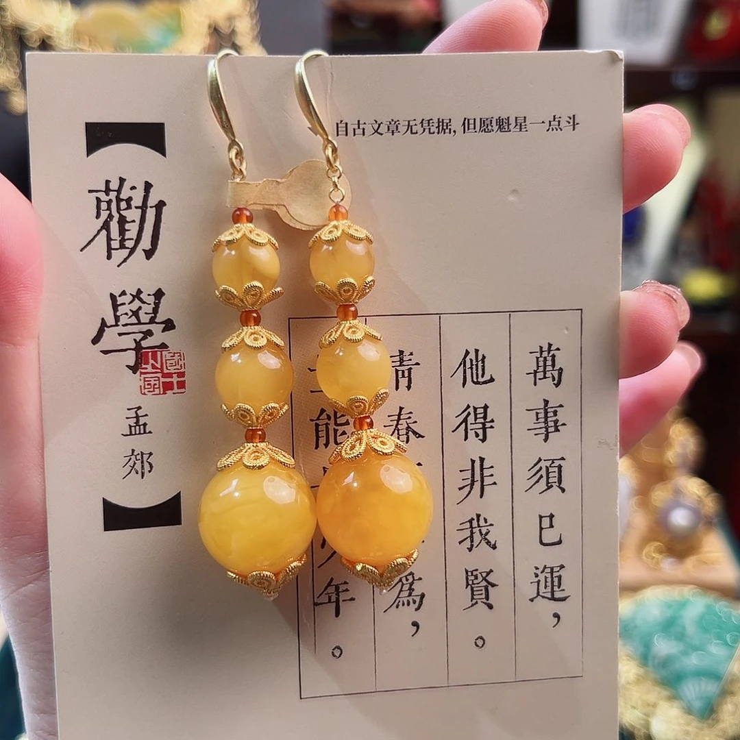 未镶嵌琥珀挂件耳环