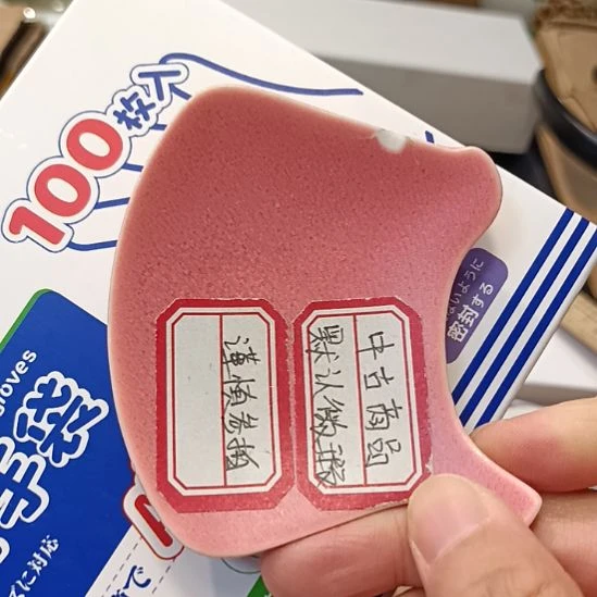 爱***我瓷器瓷器瓷器瓷器瓷器