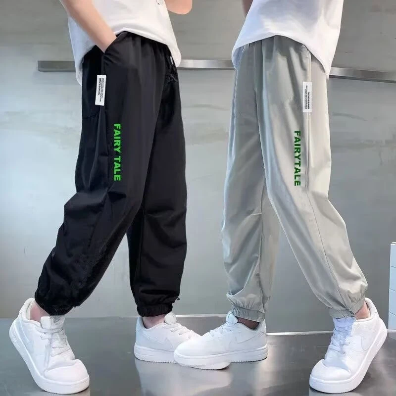 童装夏季男童冰丝防蚊裤束脚宽松中大童薄款休闲长裤洋气炸街潮流