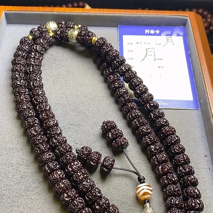 鑫***鑫吊坠金刚菩提金刚