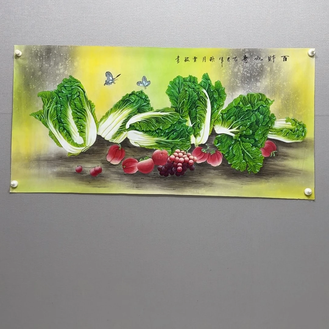 国画横幅四尺工笔白菜贾敏