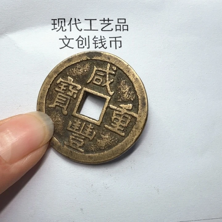 ?老铜复刻一比一工艺品