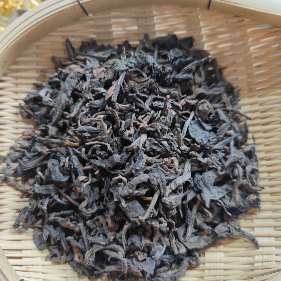 2021那罕古树熟茶200克散茶