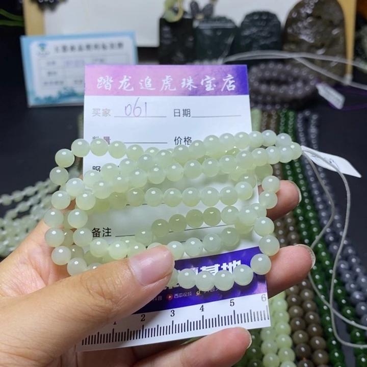 颈饰未镶嵌和田玉大**飞
