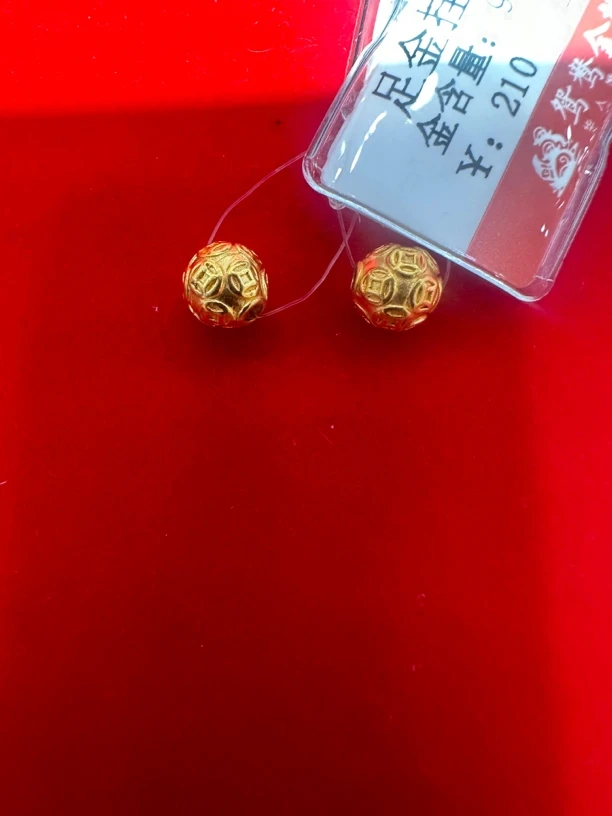 时尚足金999卡6 钱币两颗