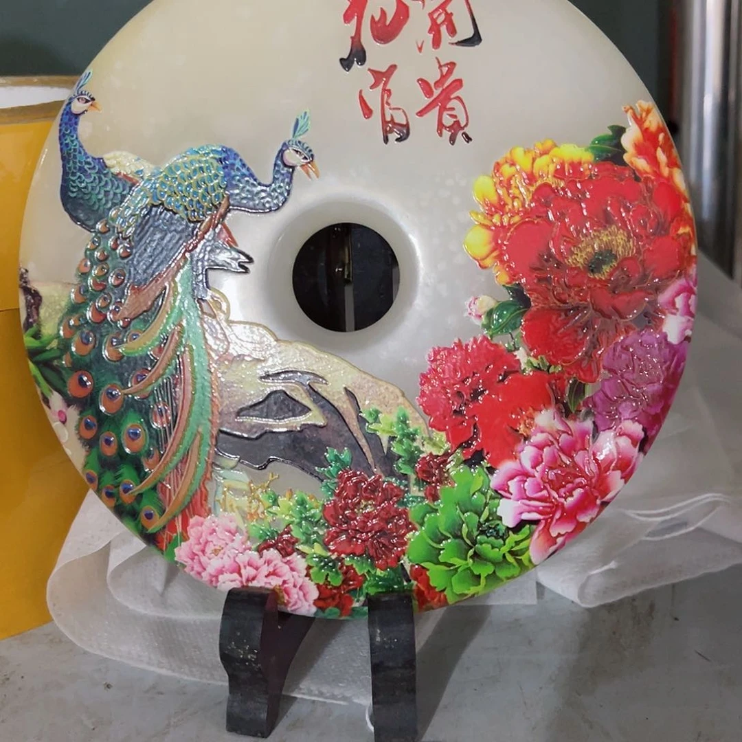 石英质玉颈饰未镶嵌简**福