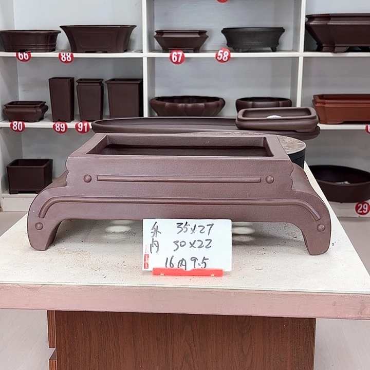 紫砂花盆长方大汉台