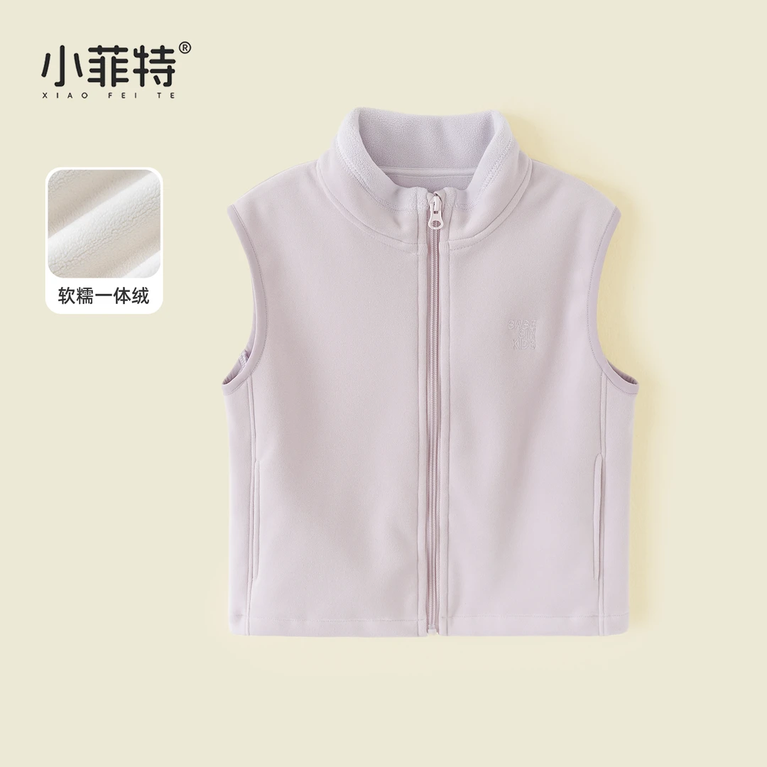 小菲特女童秋冬装保暖背心中大童加厚马甲儿童休闲上衣BGYD56023