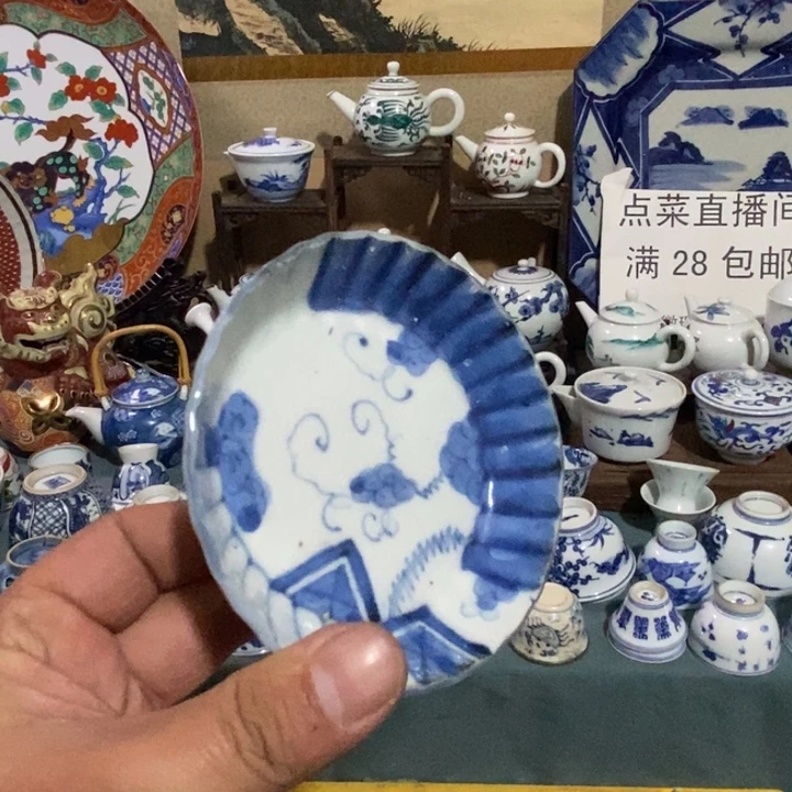 舶来瓷器满28包邮当日凑单