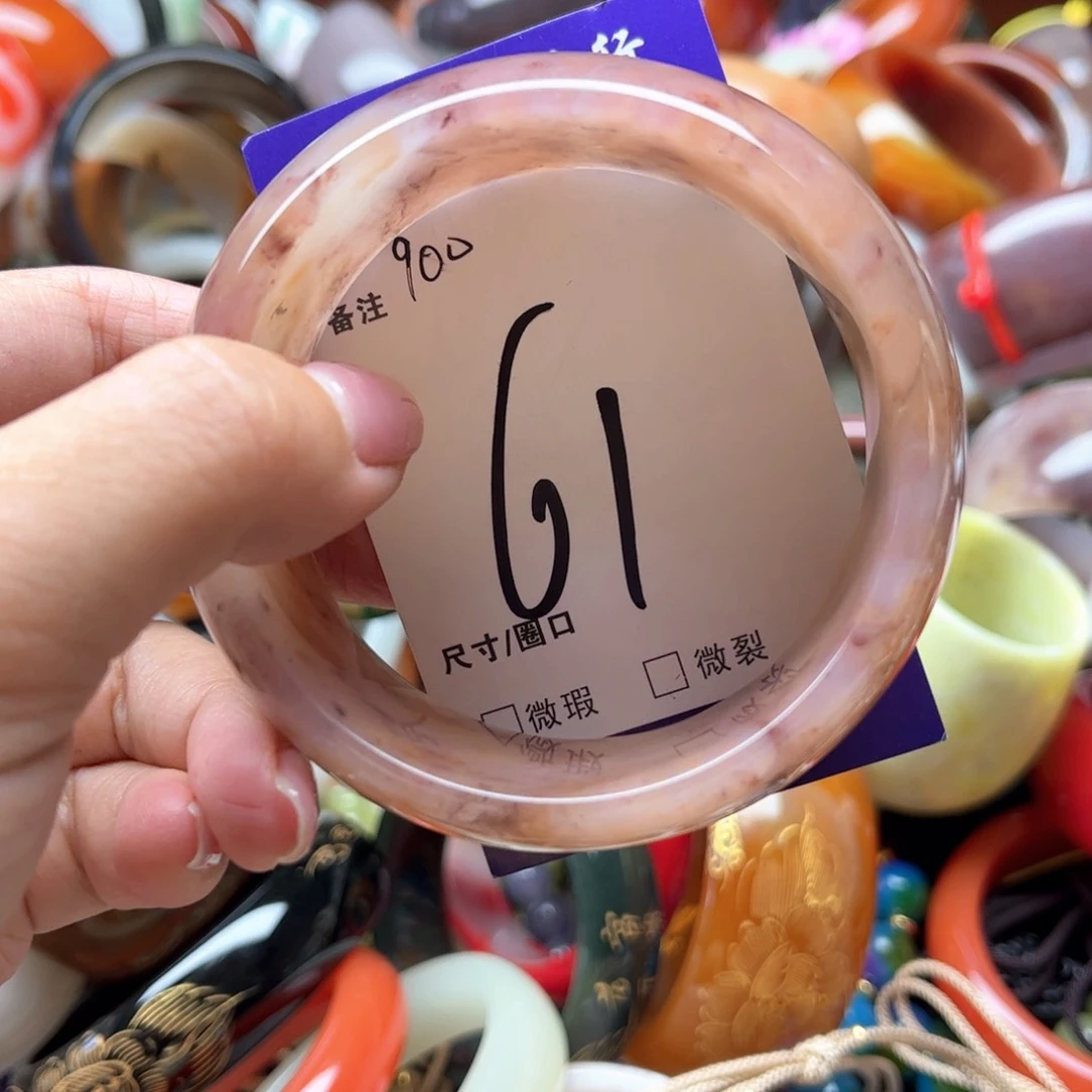 石英质玉手镯未镶嵌