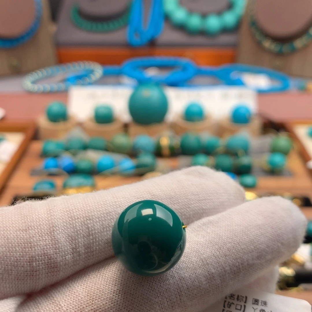 绿松石未镶嵌绿松石15.4mm