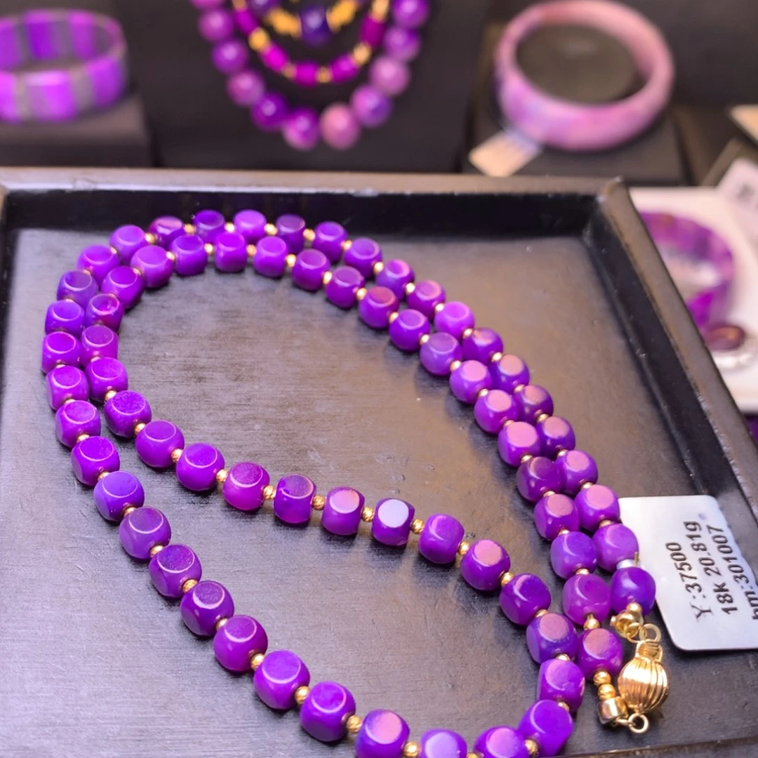 苏纪石（舒俱来）18K金镶嵌项链