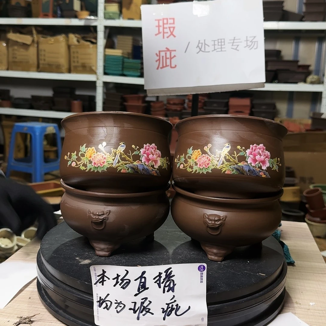 紫砂花盆紫砂花盆紫砂花盆