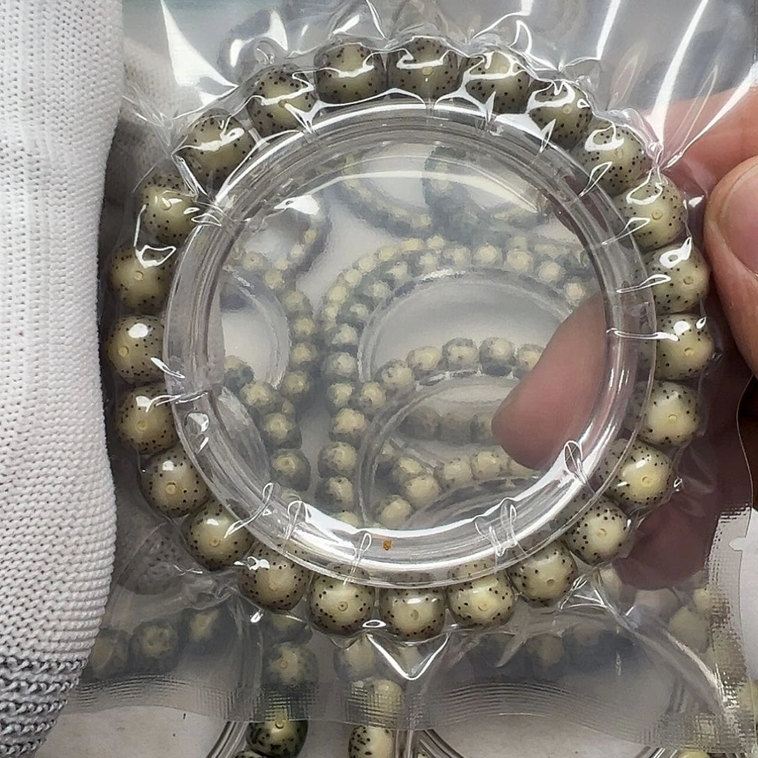 手串星月菩提9.5×糯冰眼睛  861