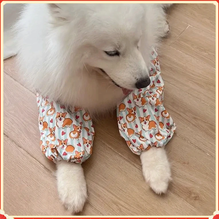 宠物中大型犬狗狗护肘衣CW51防舔耐磨防脏神器金毛拉布拉多【动日】