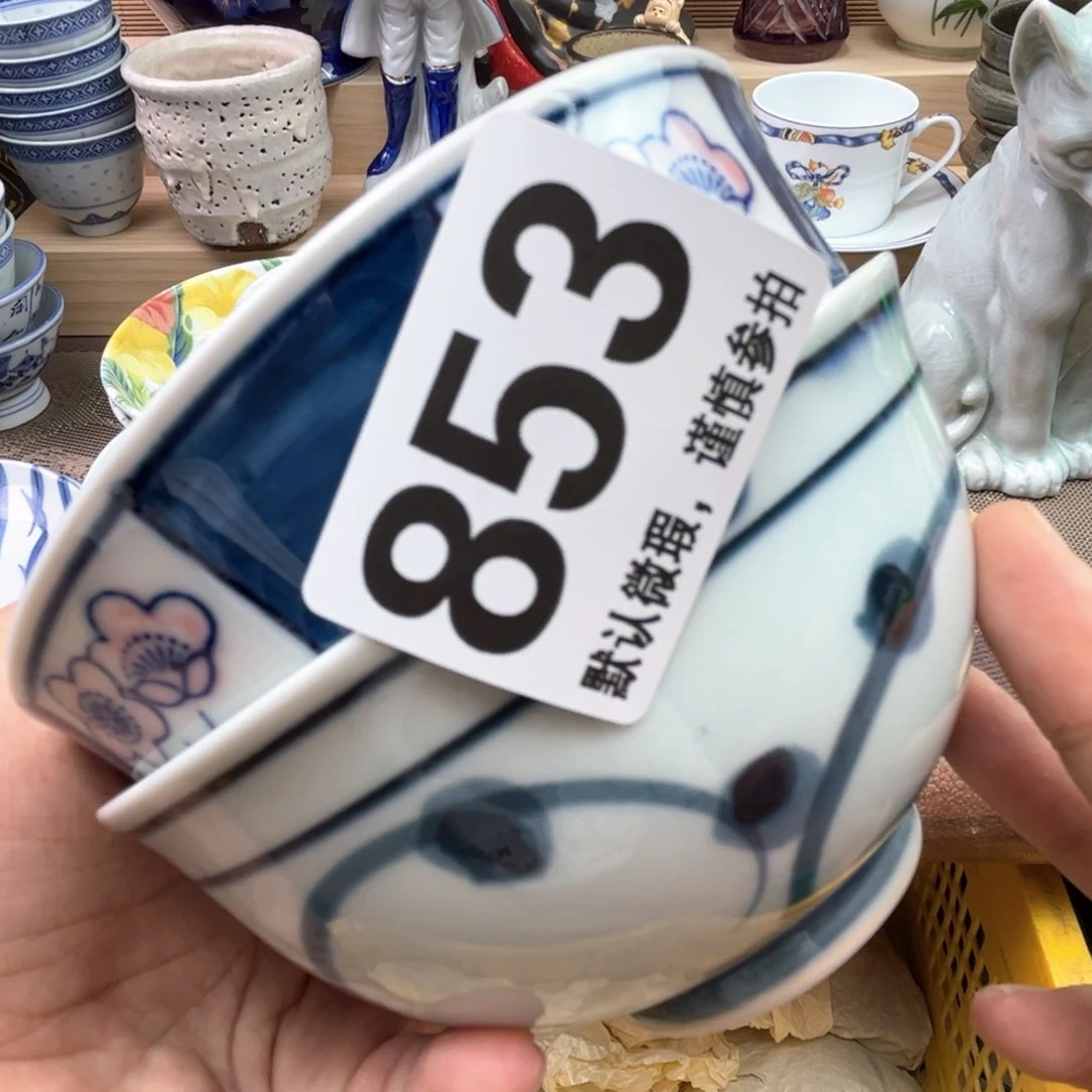 瓷片幸**堆1111111111111111