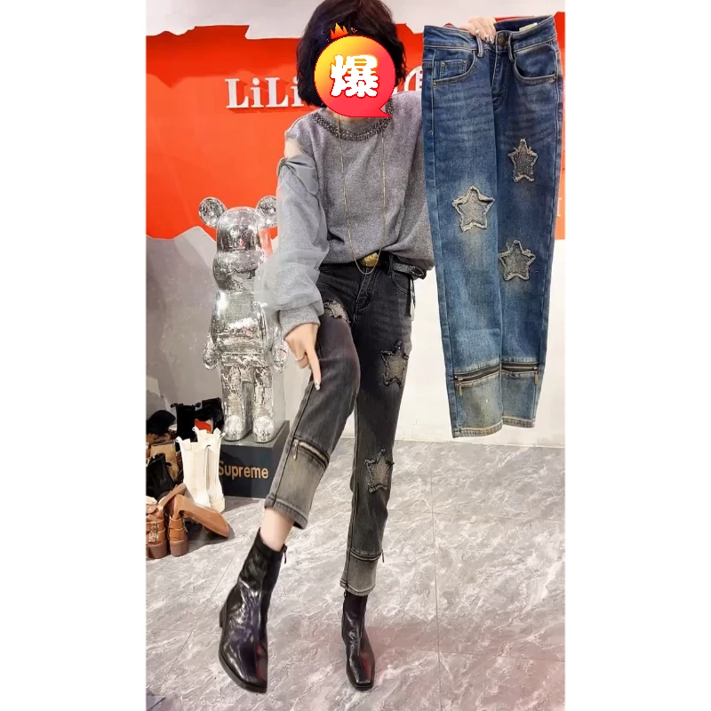 Aimeerosa/艾洛莎牛仔裤高腰显瘦八分裤春季时尚潮流小众烟管裤女