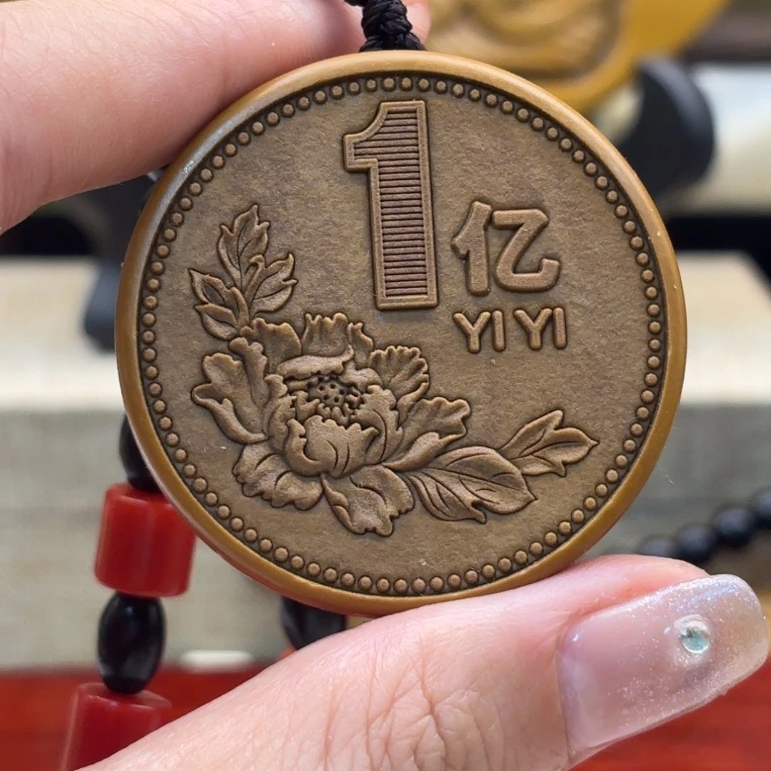 东北石5566668886666666