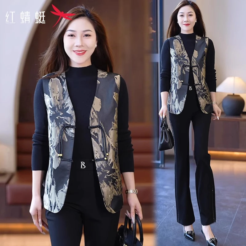 红蜻蜓双面穿马甲女春秋2025新款国风新中式绣花优雅坎肩马夹外套