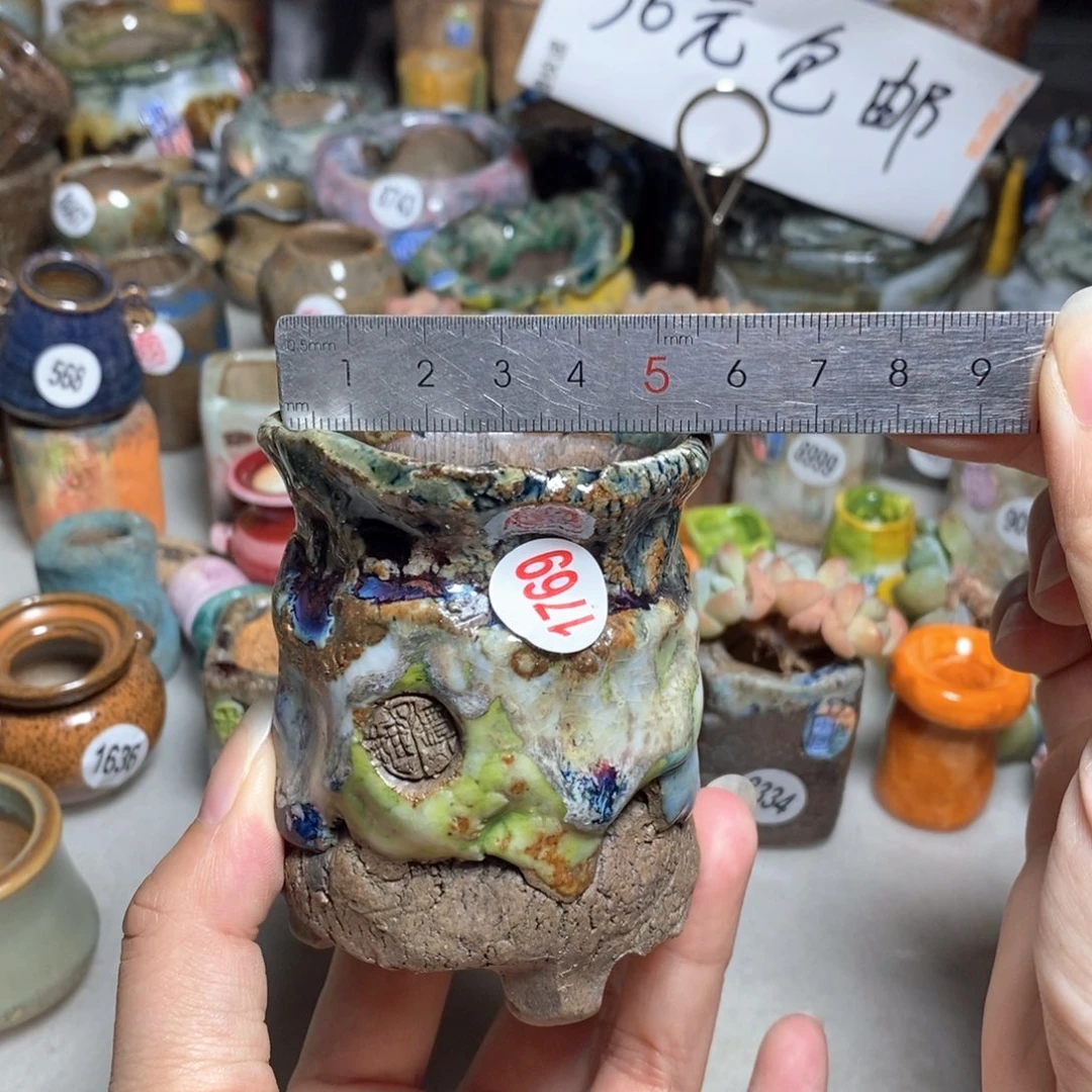 福利款，不退不换的，默认微瑕