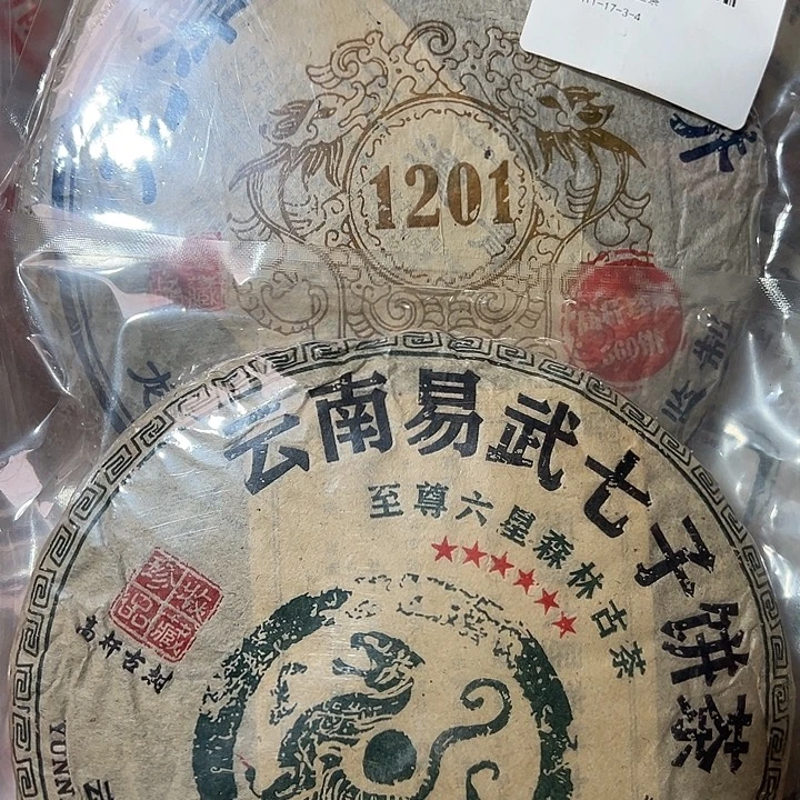 硅胶夹子款1233455