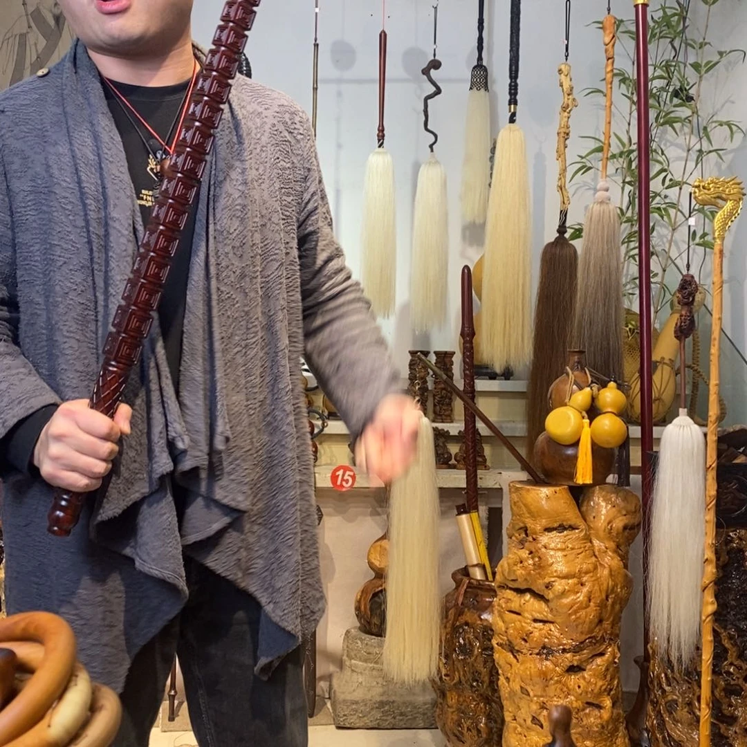 实物展示一物一拍