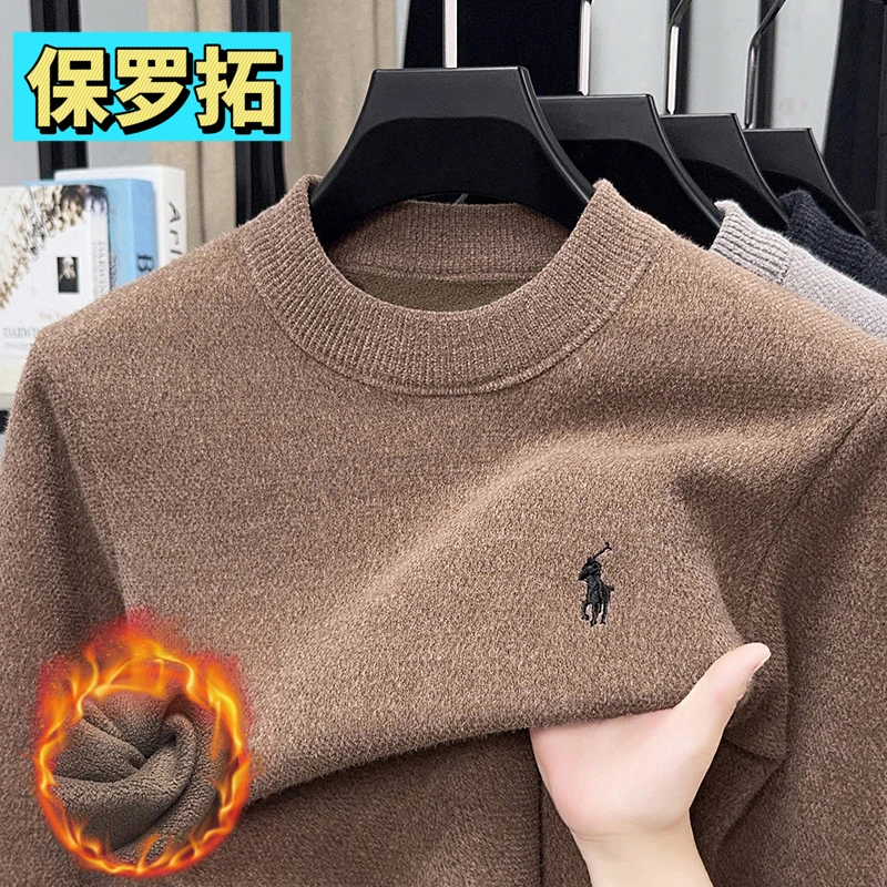 【亚聚甄选】雪绒保罗拓男装加绒加厚卫衣圆领保暖男装针织衫冬季