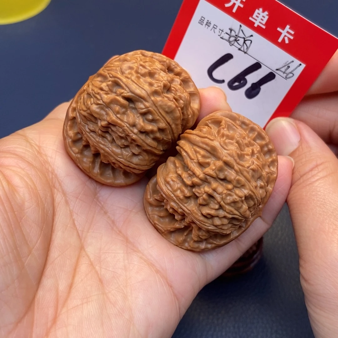 文玩核桃吊坠文玩核桃