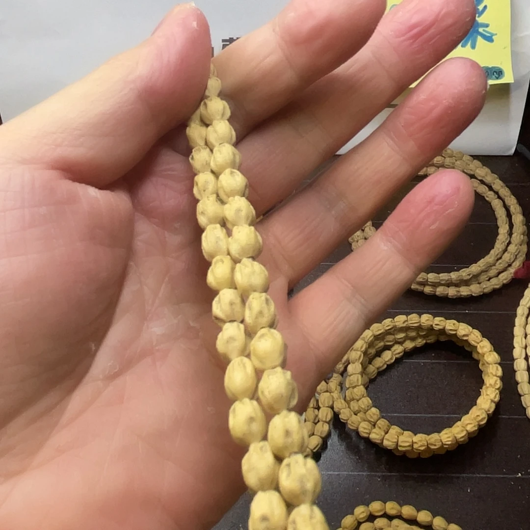 @***1吊坠柏香籽/百香籽