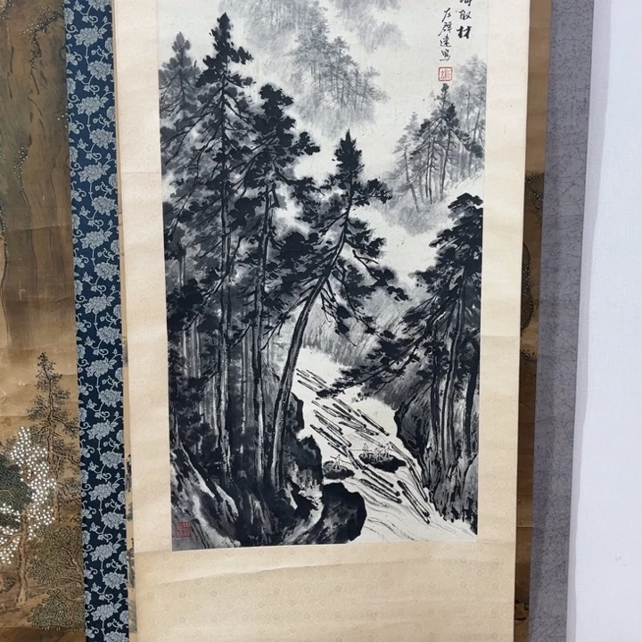 红***习书法哈哈哈哈哈哈哈哈哈哈