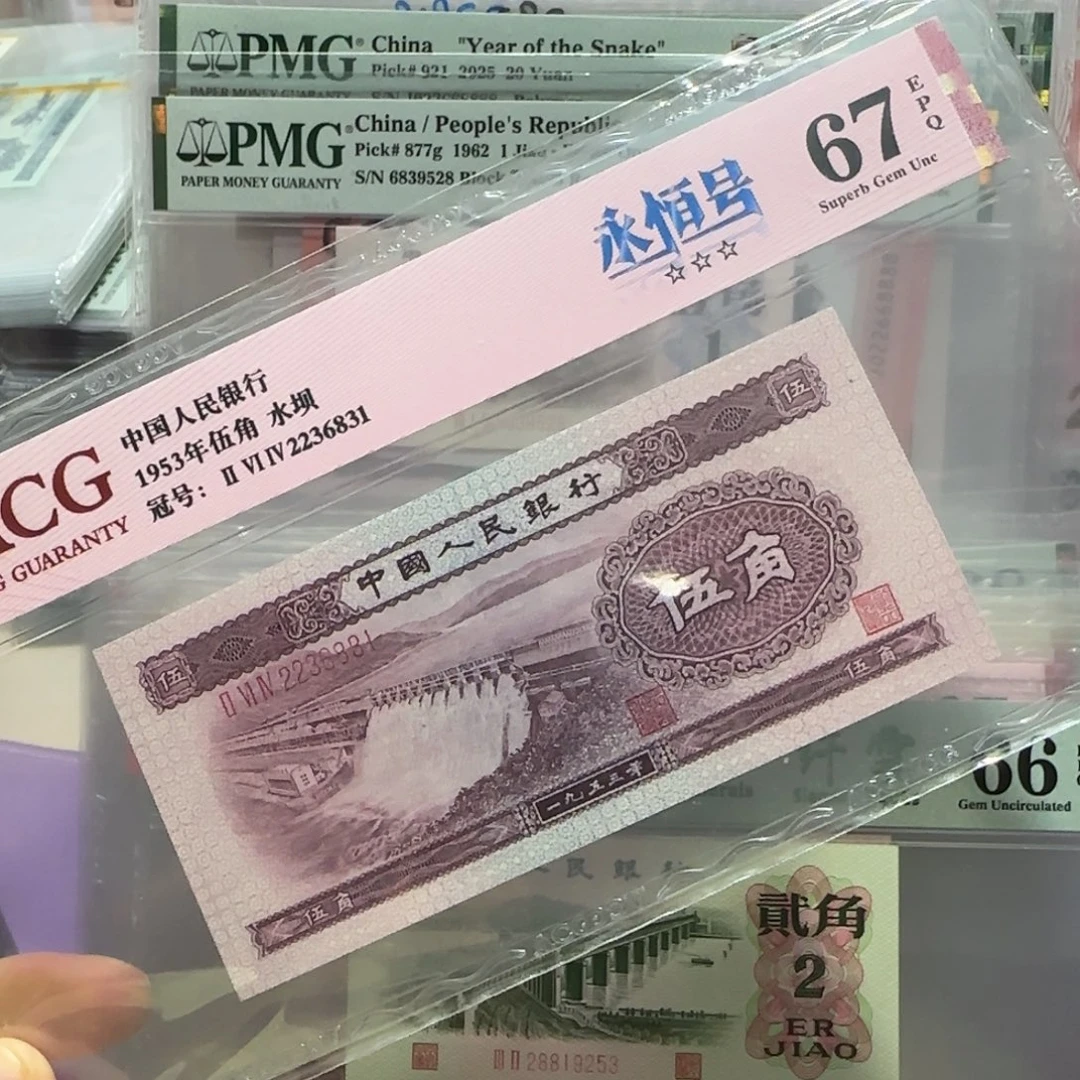 纸2236831。。无4.7