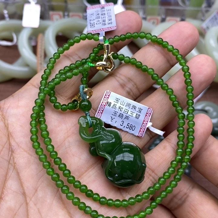 ****ｙ和田玉未镶嵌吊坠(不含链)