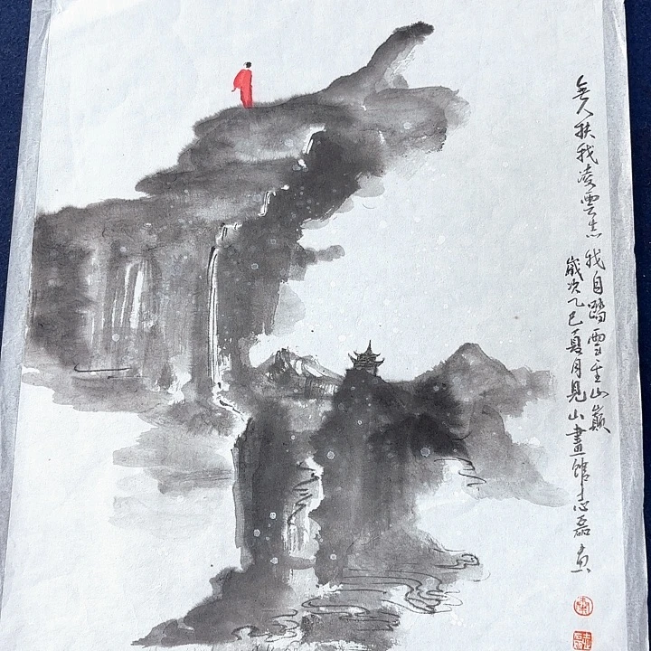 国画秦志磊国画45/35