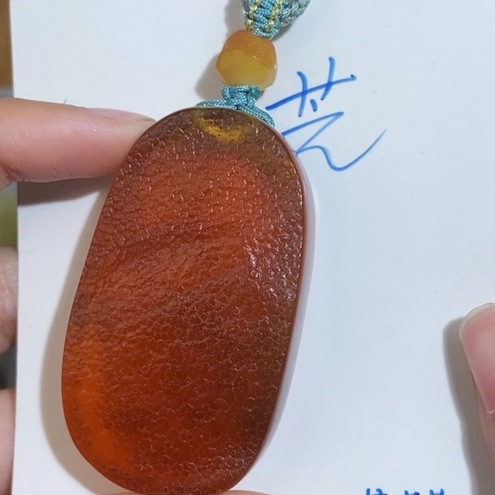 定制琥珀未镶嵌琥珀
