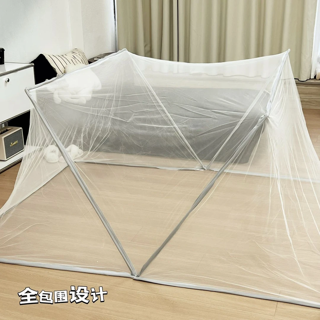 折叠蚊帐免安装便携式学生蚊帐2m*1.5m