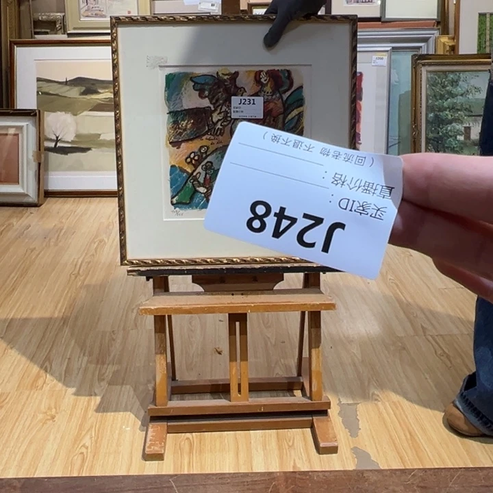 版画井***罗回流老物不退不换