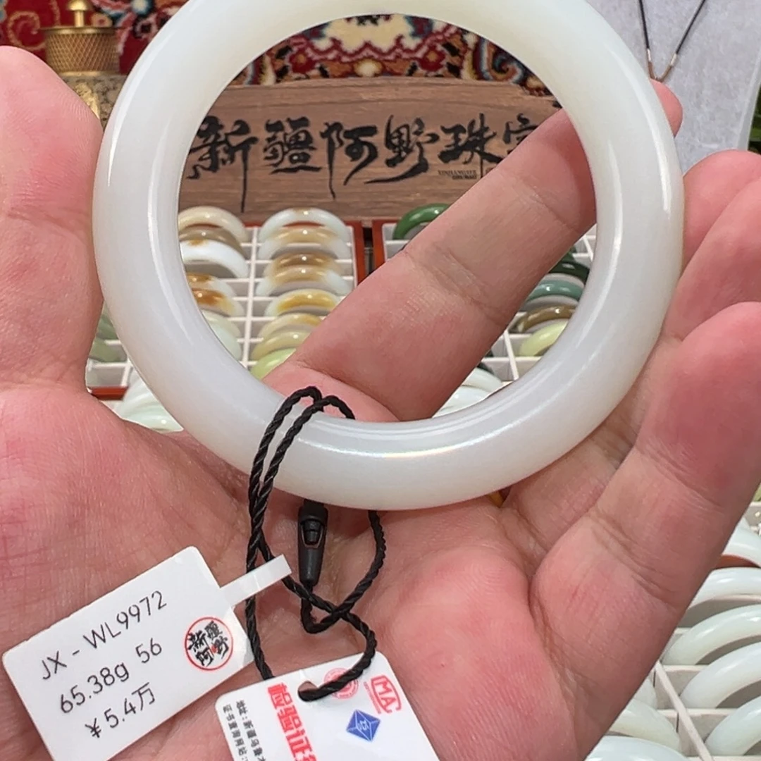 和田玉未镶嵌手镯天然新疆和田玉羊脂玉