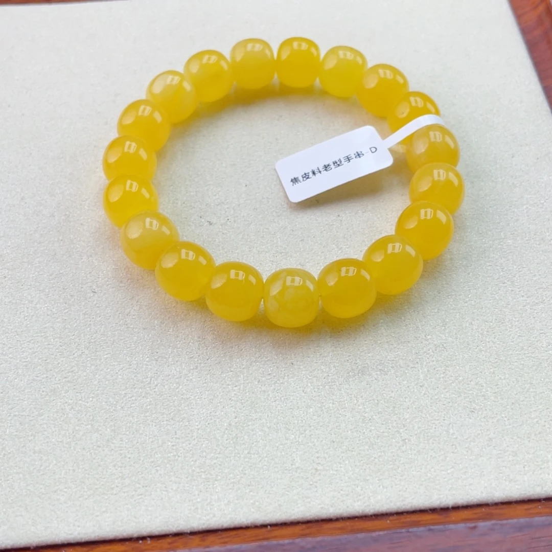 蜜蜡未镶嵌手链蜜蜡手串19.5克