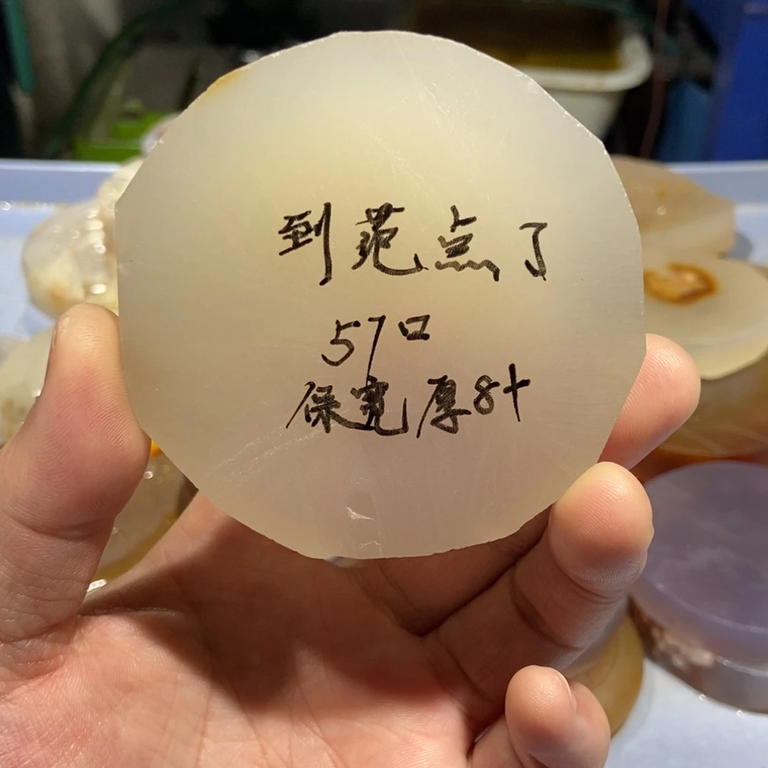 【闪购商品】定制玛瑙到**了定制天然玛瑙手镯