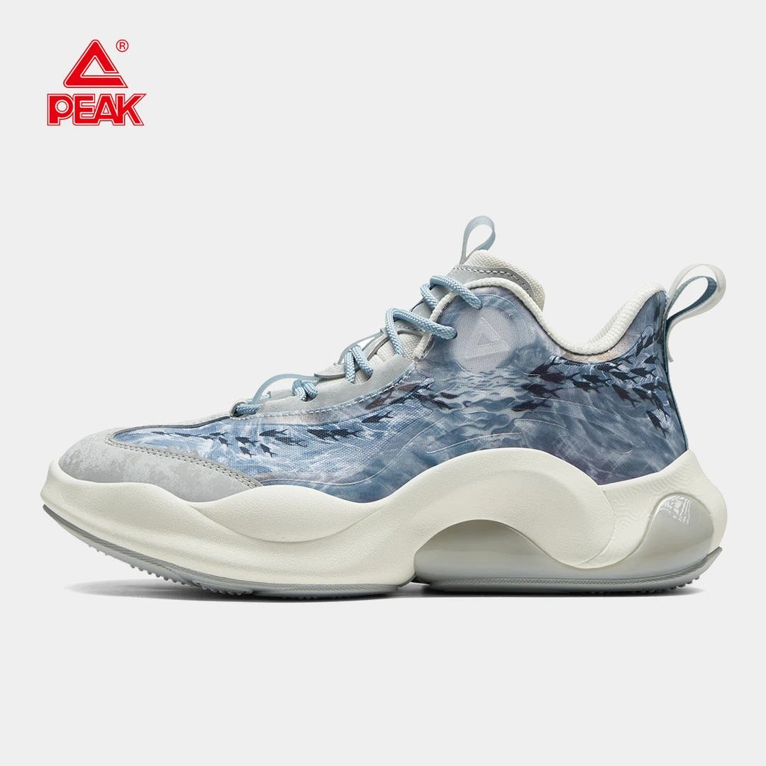 Peak/匹克国创态极运动舒适软弹防滑轻便休闲鞋百搭【月】DE330178