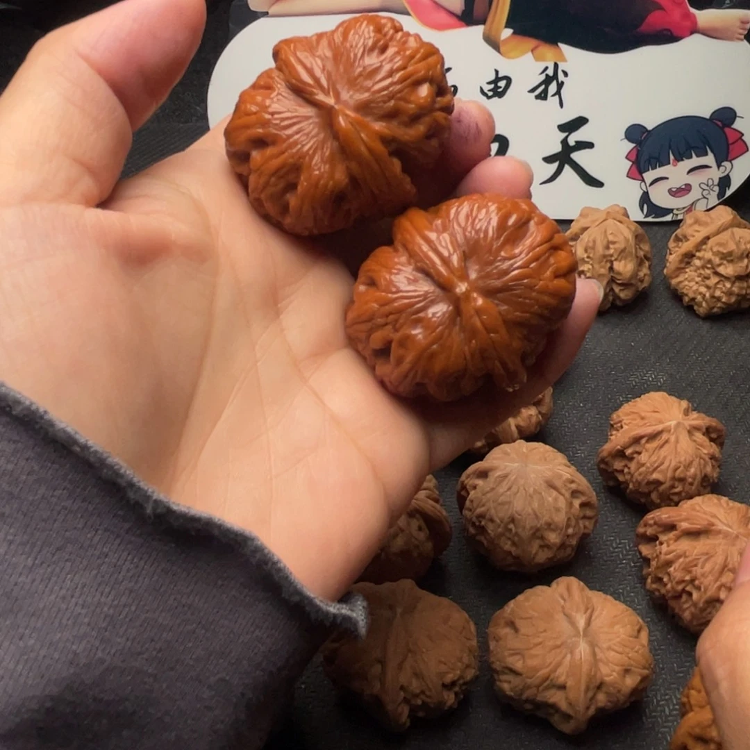 把件文玩核桃W 25 43 元宝